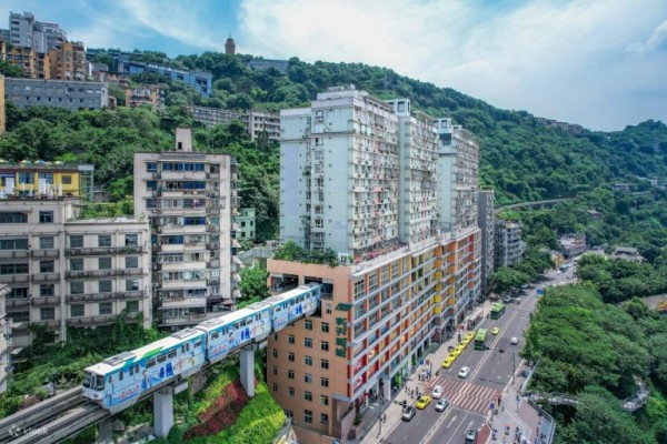 Khám phá thành phố 5DTRÙNG KHÁNH – CÔNG VIÊN GẤU TRÚC- HỒNG NHAI ĐỘNG – BẢO TÀNG TAM HIỆP – LÃO QUÂN ĐỘNG – TỪ KHÍ KHẨU- LÍ TỬ BÁ