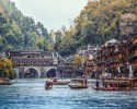 Du Lịch Trung Quốc: Hà Nội – Nam Ninh – Trương Gia Giới – Thiên Môn Sơn – Phượng Hoàng Cổ Trấn 5 Ngày0