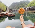 HÀ NỘI – TRƯƠNG GIA GIỚI – PHƯỢNG HOÀNG CỔ TRẤN – HÀ NỘI