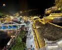 HÀ NỘI – TRƯƠNG GIA GIỚI – PHƯỢNG HOÀNG CỔ TRẤN – HÀ NỘI