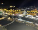 HÀ NỘI – TRƯƠNG GIA GIỚI – PHƯỢNG HOÀNG CỔ TRẤN – HÀ NỘI