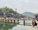 HÀ NỘI – TRƯƠNG GIA GIỚI – PHƯỢNG HOÀNG CỔ TRẤN – HÀ NỘI