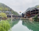 HÀ NỘI – TRƯƠNG GIA GIỚI – PHƯỢNG HOÀNG CỔ TRẤN – HÀ NỘI