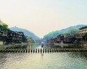 HÀ NỘI – TRƯƠNG GIA GIỚI – PHƯỢNG HOÀNG CỔ TRẤN – HÀ NỘI