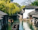 DU NGOẠN GIANG NAM – TRUNG QUỐC HÀ NỘI – THƯỢNG HẢI – HÀNG CHÂU – TÔ CHÂU – Ô TRẤN – VÔ TÍCH
