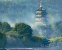 DU NGOẠN GIANG NAM – TRUNG QUỐC HÀ NỘI – THƯỢNG HẢI – HÀNG CHÂU – TÔ CHÂU – Ô TRẤN – VÔ TÍCH